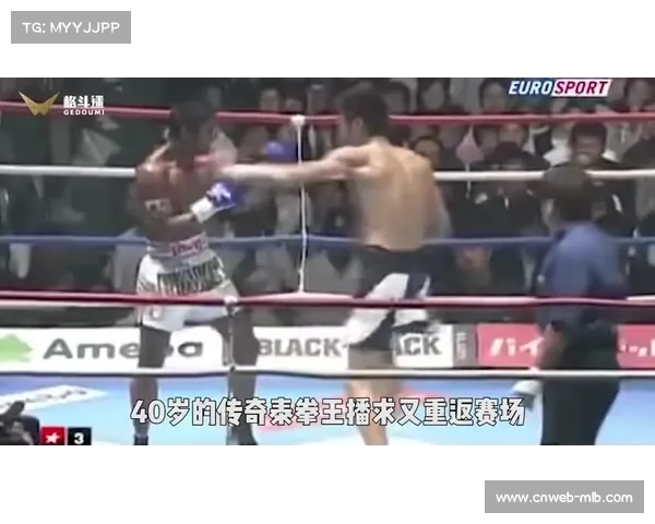 贝尔加鲁伊从踢拳转型成功展现综合实力的蜕变之路 贝尔加鲁伊从踢拳转型成功展现综合实力的蜕变之路