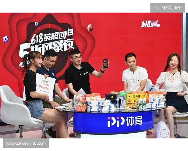 足球赛事转播权盗播案判决，赔偿创新高